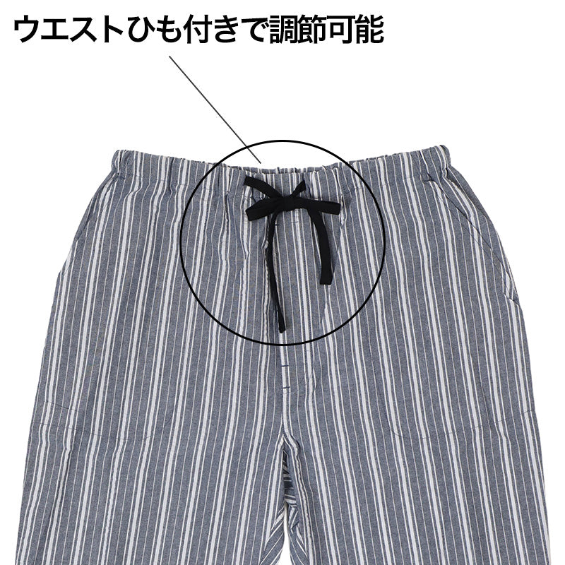 メンズ ハーフパンツ サッカー生地 ルームウェア 綿混 薄手 さらさら M L LL 部屋着 ステテコ 短パン ひざ丈 夏 パジャマ下 ルームパンツ ウエストゴム 紐付き ポケット付き ゴム交換口 涼しい 大人 男性 紳士 リラックスパンツ 寝間着