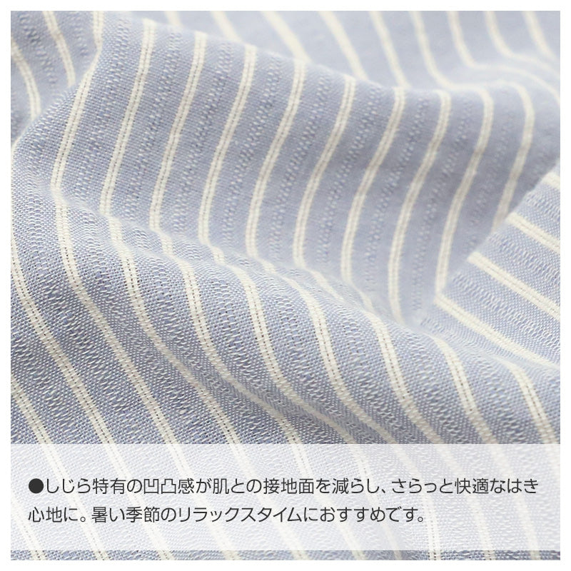 ルームパンツ レディース ロング丈 しじら 綿 部屋着 M L LL 涼しい 長ズボン パジャマパンツ ステテコ イージーパンツ 春夏 リラックスパンツ 婦人 女性 ホームウェア ナイトウェア 寝間着 くつろぎ着 涼感 肌ばなれ 凹凸生地 さらさら