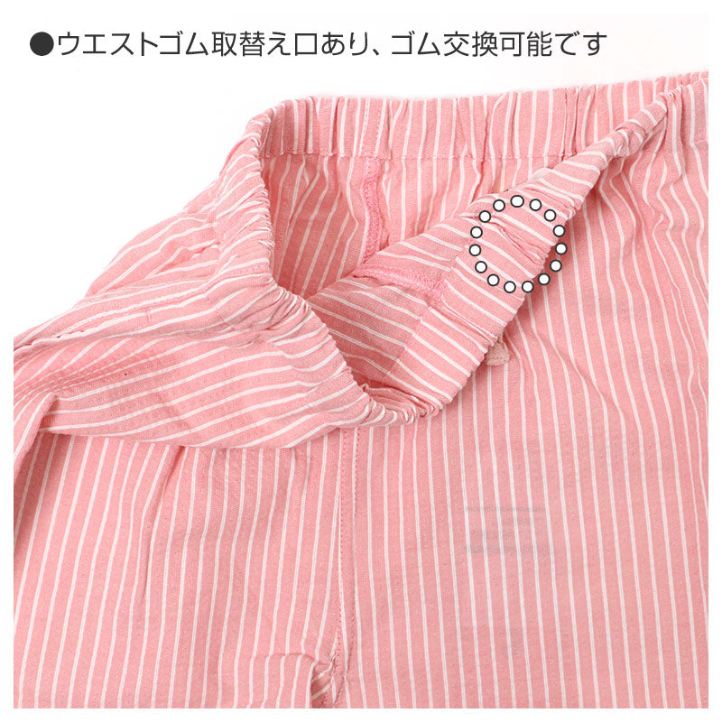 ルームパンツ レディース ロング丈 しじら 綿 部屋着 M L LL 涼しい 長ズボン パジャマパンツ ステテコ イージーパンツ 春夏 リラックスパンツ 婦人 女性 ホームウェア ナイトウェア 寝間着 くつろぎ着 涼感 肌ばなれ 凹凸生地 さらさら