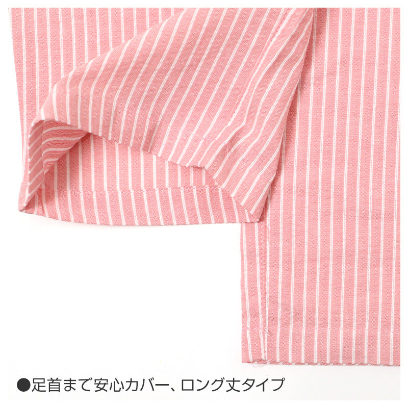 ルームパンツ レディース ロング丈 しじら 綿 部屋着 M L LL 涼しい 長ズボン パジャマパンツ ステテコ イージーパンツ 春夏 リラックスパンツ 婦人 女性 ホームウェア ナイトウェア 寝間着 くつろぎ着 涼感 肌ばなれ 凹凸生地 さらさら