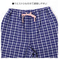 ルームパンツ レディース ロング丈 サッカー 綿混 部屋着 M L LL 夏用 涼しい 長ズボン パジャマパンツ イージーパンツ 春夏 リラックスパンツ 婦人 女性 ホームウェア ナイトウェア 寝間着 くつろぎ着 涼感 さらさら 軽い カジュアル ゆったり