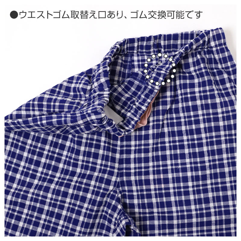 ルームパンツ レディース ロング丈 サッカー 綿混 部屋着 M L LL 夏用 涼しい 長ズボン パジャマパンツ イージーパンツ 春夏 リラックスパンツ 婦人 女性 ホームウェア ナイトウェア 寝間着 くつろぎ着 涼感 さらさら 軽い カジュアル ゆったり