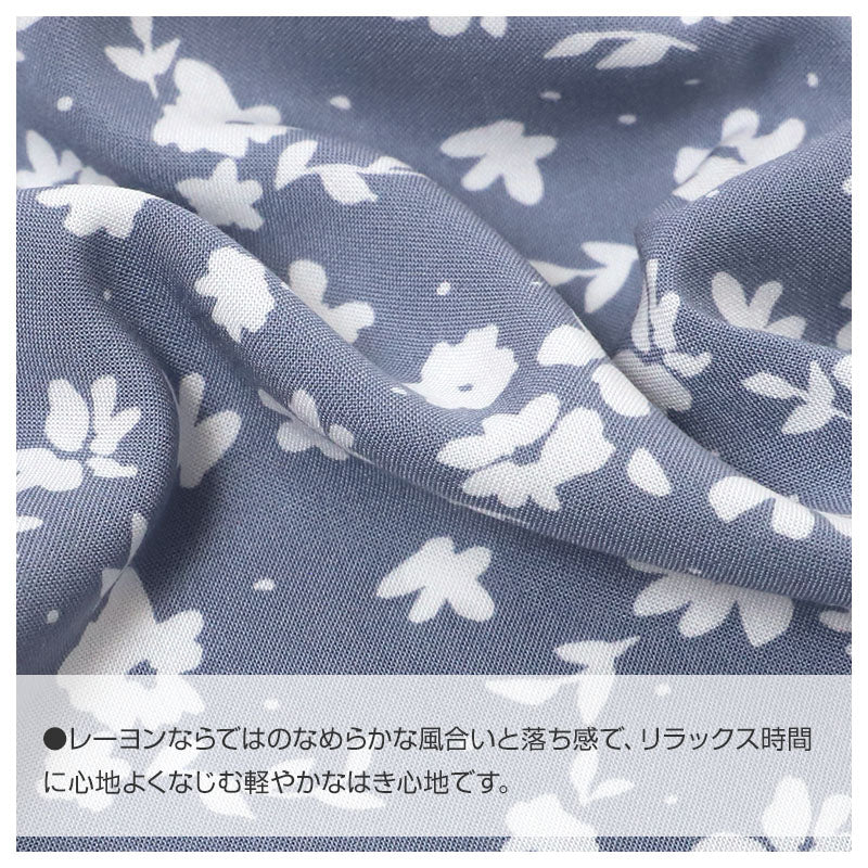 ルームパンツ レディース ロング丈 レーヨン100 部屋着 M L LL 夏用 涼しい 長ズボン パジャマパンツ イージーパンツ ポケット付き 春夏 リラックスパンツ 婦人 女性 ホームウェア ナイトウェア 寝間着 くつろぎ着 涼感 なめらか とろみ さらさら