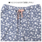 ルームパンツ レディース ロング丈 レーヨン100 部屋着 M L LL 夏用 涼しい 長ズボン パジャマパンツ イージーパンツ ポケット付き 春夏 リラックスパンツ 婦人 女性 ホームウェア ナイトウェア 寝間着 くつろぎ着 涼感 なめらか とろみ さらさら