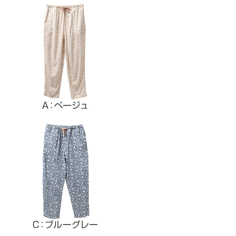 ルームパンツ レディース ロング丈 レーヨン100 部屋着 M L LL 夏用 涼しい 長ズボン パジャマパンツ イージーパンツ ポケット付き 春夏 リラックスパンツ 婦人 女性 ホームウェア ナイトウェア 寝間着 くつろぎ着 涼感 なめらか とろみ さらさら