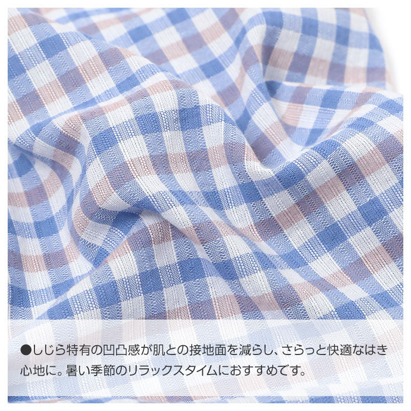 ルームパンツ レディース 7分丈 しじら 部屋着 M L LL 夏用 涼しい ステテコ 七分丈 パジャマパンツ イージーパンツ ズボン 春夏 リラックスパンツ 婦人 女性 ホームウェア ナイトウェア 寝間着 くつろぎ着 涼感 肌ばなれ さらさら ゆったり