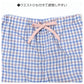 ルームパンツ レディース 7分丈 しじら 部屋着 M L LL 夏用 涼しい ステテコ 七分丈 パジャマパンツ イージーパンツ ズボン 春夏 リラックスパンツ 婦人 女性 ホームウェア ナイトウェア 寝間着 くつろぎ着 涼感 肌ばなれ さらさら ゆったり