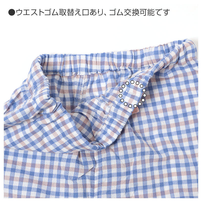 ルームパンツ レディース 7分丈 しじら 部屋着 M L LL 夏用 涼しい ステテコ 七分丈 パジャマパンツ イージーパンツ ズボン 春夏 リラックスパンツ 婦人 女性 ホームウェア ナイトウェア 寝間着 くつろぎ着 涼感 肌ばなれ さらさら ゆったり