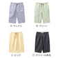 ルームパンツ レディース 7分丈 しじら 部屋着 M L LL 夏用 涼しい ステテコ 七分丈 パジャマパンツ イージーパンツ ズボン 春夏 リラックスパンツ 婦人 女性 ホームウェア ナイトウェア 寝間着 くつろぎ着 涼感 肌ばなれ さらさら ゆったり