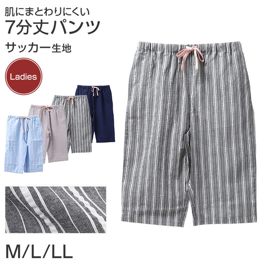 ルームパンツ レディース 7分丈 サッカー 綿混 部屋着 M L LL 夏用 涼しい 七分丈 パジャマパンツ ステテコ イージーパンツ 春夏 リラックスパンツ 婦人 女性 ホームウェア ナイトウェア 寝間着 くつろぎ着 涼感 さらさら 軽い カジュアル ゆったり