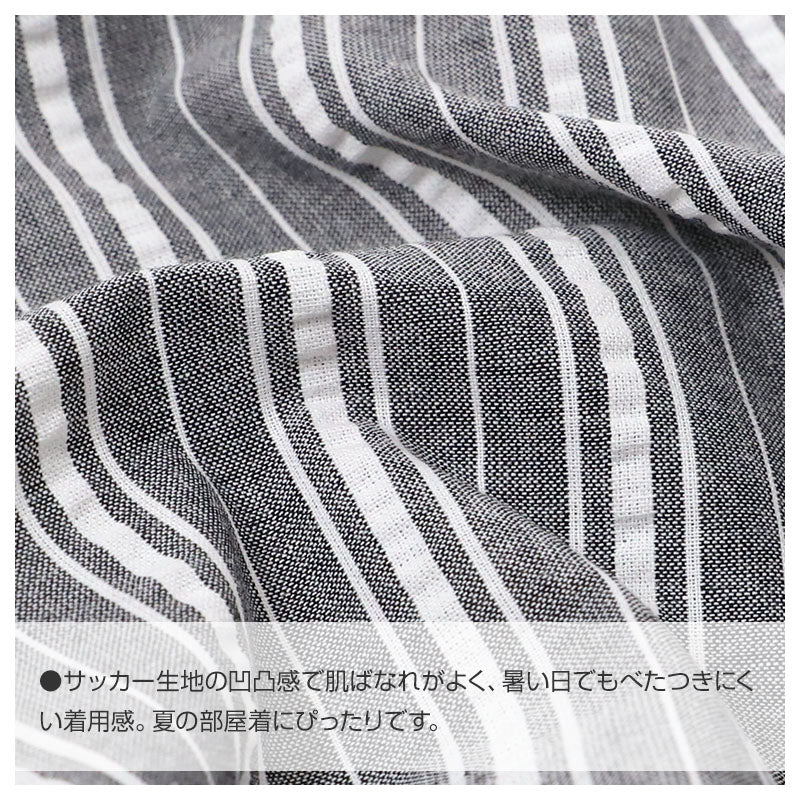 ルームパンツ レディース 7分丈 サッカー 綿混 部屋着 M L LL 夏用 涼しい 七分丈 パジャマパンツ ステテコ イージーパンツ 春夏 リラックスパンツ 婦人 女性 ホームウェア ナイトウェア 寝間着 くつろぎ着 涼感 さらさら 軽い カジュアル ゆったり