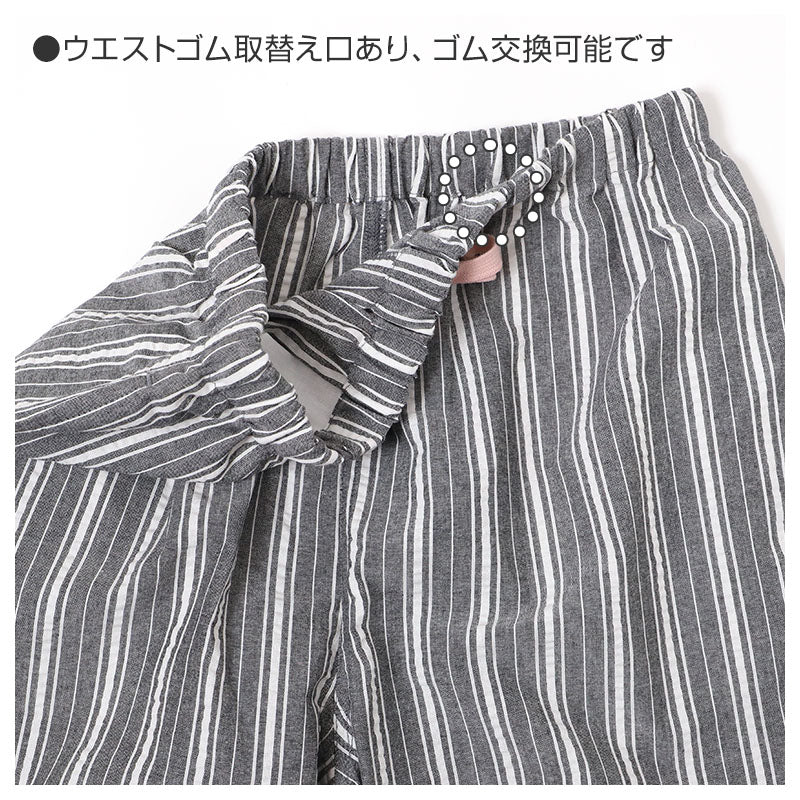 ルームパンツ レディース 7分丈 サッカー 綿混 部屋着 M L LL 夏用 涼しい 七分丈 パジャマパンツ ステテコ イージーパンツ 春夏 リラックスパンツ 婦人 女性 ホームウェア ナイトウェア 寝間着 くつろぎ着 涼感 さらさら 軽い カジュアル ゆったり