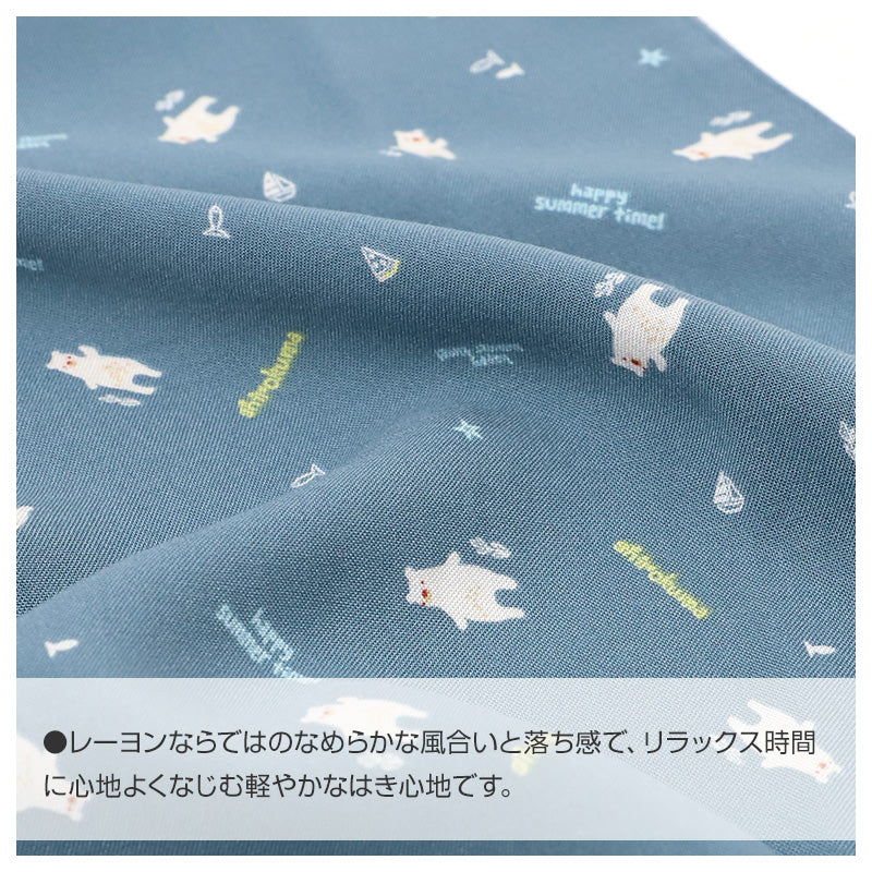ルームパンツ レディース 7分丈 レーヨン100 部屋着 M L LL 夏用 涼しい 七分丈 パジャマパンツ イージーパンツ 春夏 リラックスパンツ 婦人 女性 ホームウェア ナイトウェア 寝間着 くつろぎ着 涼感 なめらか とろみ やわらかい さらさら ゆったり