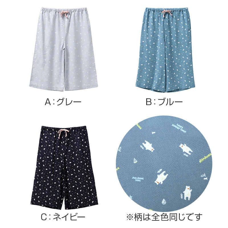 ルームパンツ レディース 7分丈 レーヨン100 部屋着 M L LL 夏用 涼しい 七分丈 パジャマパンツ イージーパンツ 春夏 リラックスパンツ 婦人 女性 ホームウェア ナイトウェア 寝間着 くつろぎ着 涼感 なめらか とろみ やわらかい さらさら ゆったり