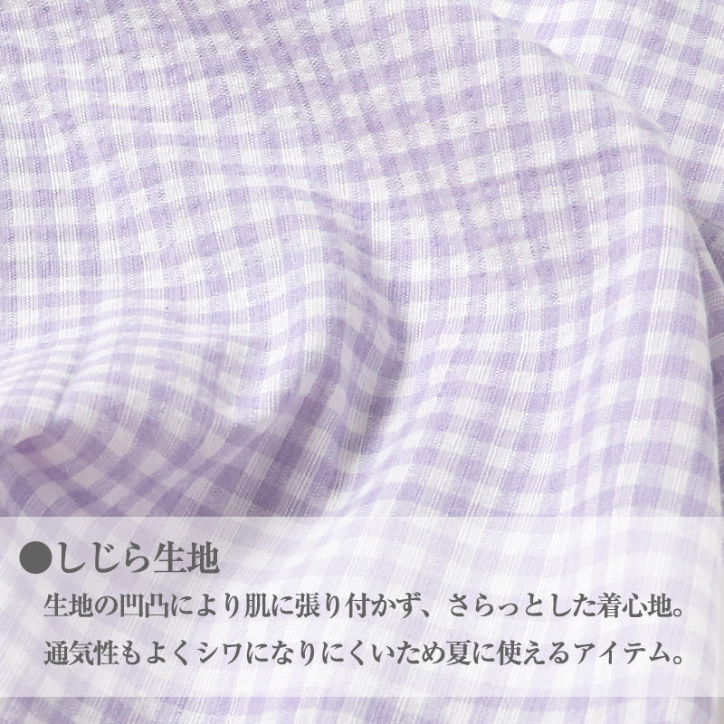 レディース ハーフパンツ 綿100 しじら ルームウェア 部屋着 パジャマ M L LL 下だけ ズボン 夏 涼しい 通気性 さらさら 肌に張り付かない ウエストゴム 紐付き ゴム取り替え口 膝丈 五分丈 女性 婦人 リラックス 寝間着 リラックスパンツ