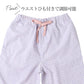 レディース ハーフパンツ 綿100 しじら ルームウェア 部屋着 パジャマ M L LL 下だけ ズボン 夏 涼しい 通気性 さらさら 肌に張り付かない ウエストゴム 紐付き ゴム取り替え口 膝丈 五分丈 女性 婦人 リラックス 寝間着 リラックスパンツ