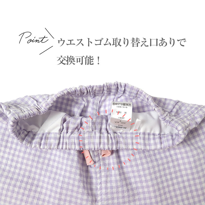 レディース ハーフパンツ 綿100 しじら ルームウェア 部屋着 パジャマ M L LL 下だけ ズボン 夏 涼しい 通気性 さらさら 肌に張り付かない ウエストゴム 紐付き ゴム取り替え口 膝丈 五分丈 女性 婦人 リラックス 寝間着 リラックスパンツ