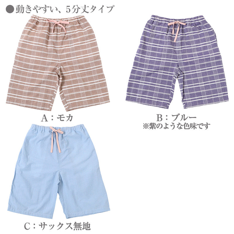 レディース ハーフパンツ ルームウェア サッカー生地 涼しい 夏 部屋着 パジャマ M L LL 下だけ ルームパンツ 綿混 薄手 通気性 さらさら 肌に張り付かない ウエストゴム ウエスト紐 ゴム交換可 短パン 半ズボン リラックスパンツ ナイトウェア