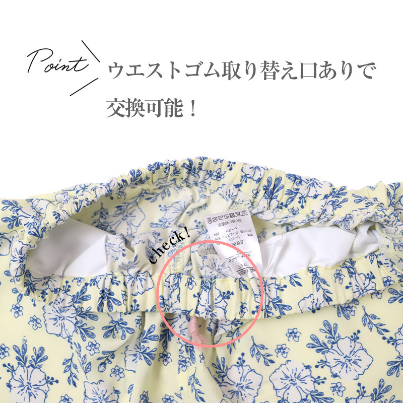 レーヨン ハーフパンツ レディース ルームウェア 部屋着 短パン ショートパンツ 5分丈 M L LL パンツ 夏 涼しい 薄手 とろみ なめらか やわらかい 通気性 吸湿性 ウエストゴム ウエストひも ゴム交換可 リラックスパンツ パジャマ下 リゾート