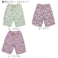 レーヨン ハーフパンツ レディース ルームウェア 部屋着 短パン ショートパンツ 5分丈 M L LL パンツ 夏 涼しい 薄手 とろみ なめらか やわらかい 通気性 吸湿性 ウエストゴム ウエストひも ゴム交換可 リラックスパンツ パジャマ下 リゾート