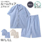 綿100 シャンブレー パジャマ メンズ 半袖 半パンツ 前開き 上下セット M L LL 夏 春夏 ルームウェア 部屋着 寝巻き 寝間着 紳士 男性 無地 薄手 軽い ゆったり ウエストパイルゴム ボタン式 ナイトウェア ホームウェア 父の日 ギフト 誕生日