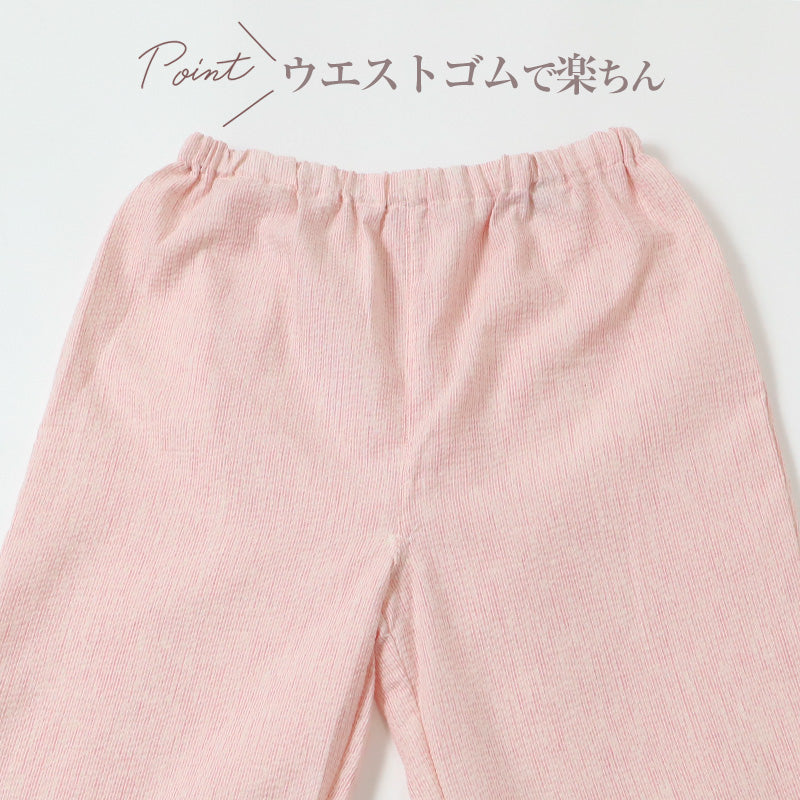 レディース パジャマ 夏 半袖 7分丈パンツ しじら織り ルームウェア 上下セット M L LL 3L 襟付き 前開き 涼しい さらさら 肌に張り付きにくい ウエストゴム ポケットなし ゴム替え口 部屋着 寝巻き ナイトウェア 夏用パジャマ 婦人 女性 母の日