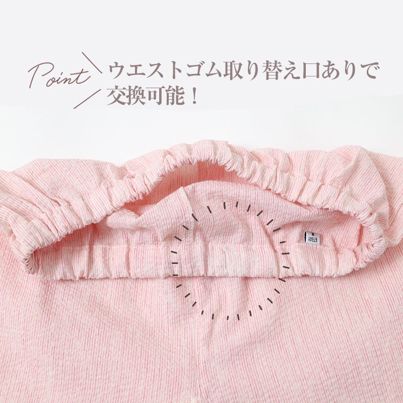 レディース パジャマ 夏 半袖 7分丈パンツ しじら織り ルームウェア 上下セット M L LL 3L 襟付き 前開き 涼しい さらさら 肌に張り付きにくい ウエストゴム ポケットなし ゴム替え口 部屋着 寝巻き ナイトウェア 夏用パジャマ 婦人 女性 母の日