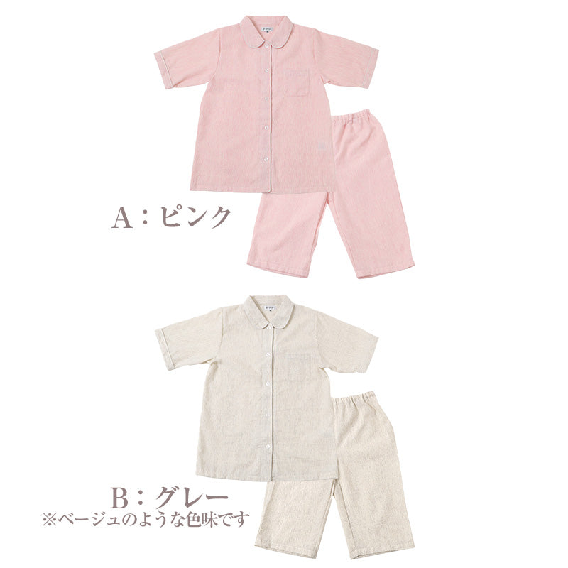 レディース パジャマ 夏 半袖 7分丈パンツ しじら織り ルームウェア 上下セット M L LL 3L 襟付き 前開き 涼しい さらさら 肌に張り付きにくい ウエストゴム ポケットなし ゴム替え口 部屋着 寝巻き ナイトウェア 夏用パジャマ 婦人 女性 母の日