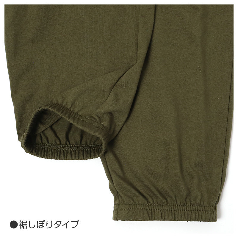 ルームパンツ メンズ パジャマ パンツ ロングパンツ 長ズボン 裾しぼり 薄手 M L LL ジョガーパンツ 部屋着 ゆったり リラックスパンツ ウエスト紐付き ポケット付き 春夏 秋 寝巻き ナイトウェア カジュアル 紳士 男性 おうち時間 ワンマイルウェア 快適 柔らか