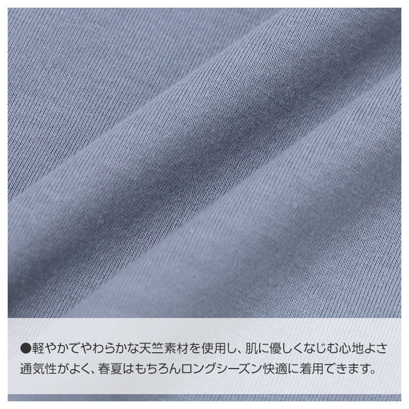 ルームパンツ メンズ パジャマ パンツ ロングパンツ ストレート M L LL 部屋着 ゆったり リラックスパンツ ウエスト紐付き ポケット付き 薄手 春夏 秋 寝巻き ナイトウェア カジュアル 紳士 男性 おうち時間 ワンマイルウェア 快適 柔らか 動きやすい 普段使い 旅行