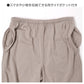 ルームパンツ レディース パジャマ パンツ ロングパンツ 長ズボン 裾しぼり 薄手 M L LL ジョガーパンツ 部屋着 ゆったり リラックスパンツ ウエスト紐付き ポケット付き 春夏 秋 寝巻き ナイトウェア カジュアル 婦人 女性 おうち時間 ワンマイルウェア 快適
