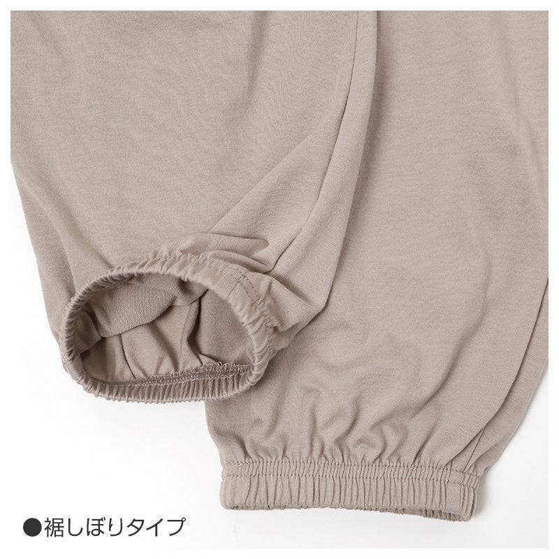 ルームパンツ レディース パジャマ パンツ ロングパンツ 長ズボン 裾しぼり 薄手 M L LL ジョガーパンツ 部屋着 ゆったり リラックスパンツ ウエスト紐付き ポケット付き 春夏 秋 寝巻き ナイトウェア カジュアル 婦人 女性 おうち時間 ワンマイルウェア 快適