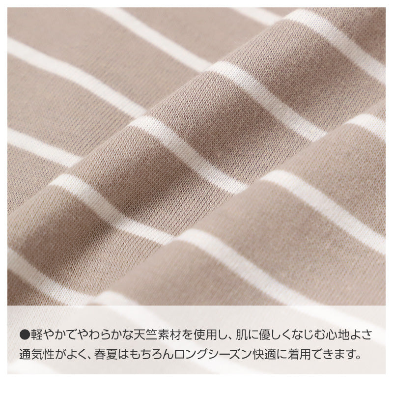 ルームパンツ レディース パジャマ パンツ ロングパンツ 長ズボン 薄手 M L LL 部屋着 ゆったり リラックスパンツ ボーダー ウエスト紐付き ポケット付き ストレートパンツ 春夏 秋 寝巻き ナイトウェア カジュアル 婦人 女性 おうち時間 ワンマイルウェア 柔らか