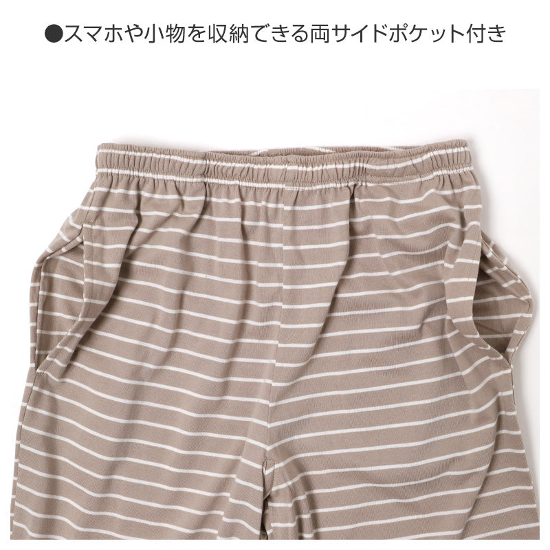 ルームパンツ レディース パジャマ パンツ ロングパンツ 長ズボン 薄手 M L LL 部屋着 ゆったり リラックスパンツ ボーダー ウエスト紐付き ポケット付き ストレートパンツ 春夏 秋 寝巻き ナイトウェア カジュアル 婦人 女性 おうち時間 ワンマイルウェア 柔らか