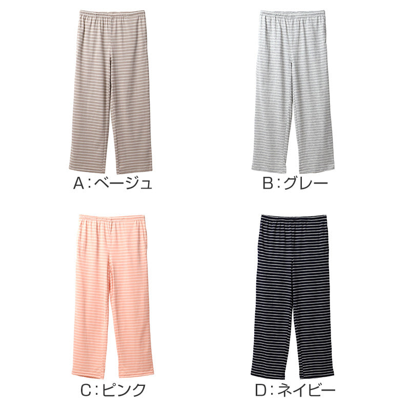 ルームパンツ レディース パジャマ パンツ ロングパンツ 長ズボン 薄手 M L LL 部屋着 ゆったり リラックスパンツ ボーダー ウエスト紐付き ポケット付き ストレートパンツ 春夏 秋 寝巻き ナイトウェア カジュアル 婦人 女性 おうち時間 ワンマイルウェア 柔らか