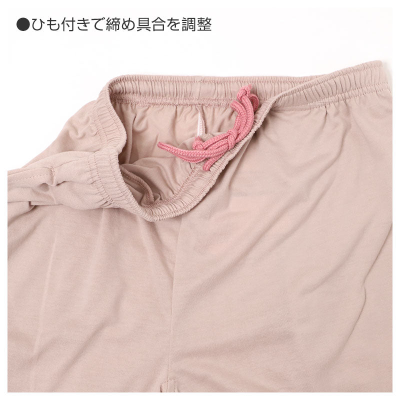 ルームパンツ レディース 7分丈 ワイド 天竺 綿混 無地 部屋着 M L LL 春夏 パジャマパンツ 七分丈 ゆったり イージーパンツ リラックスパンツ 婦人 女性 ホームウェア ナイトウェア 寝間着 くつろぎ着 やわらかい さらっと 軽い 洗い替え 室内着