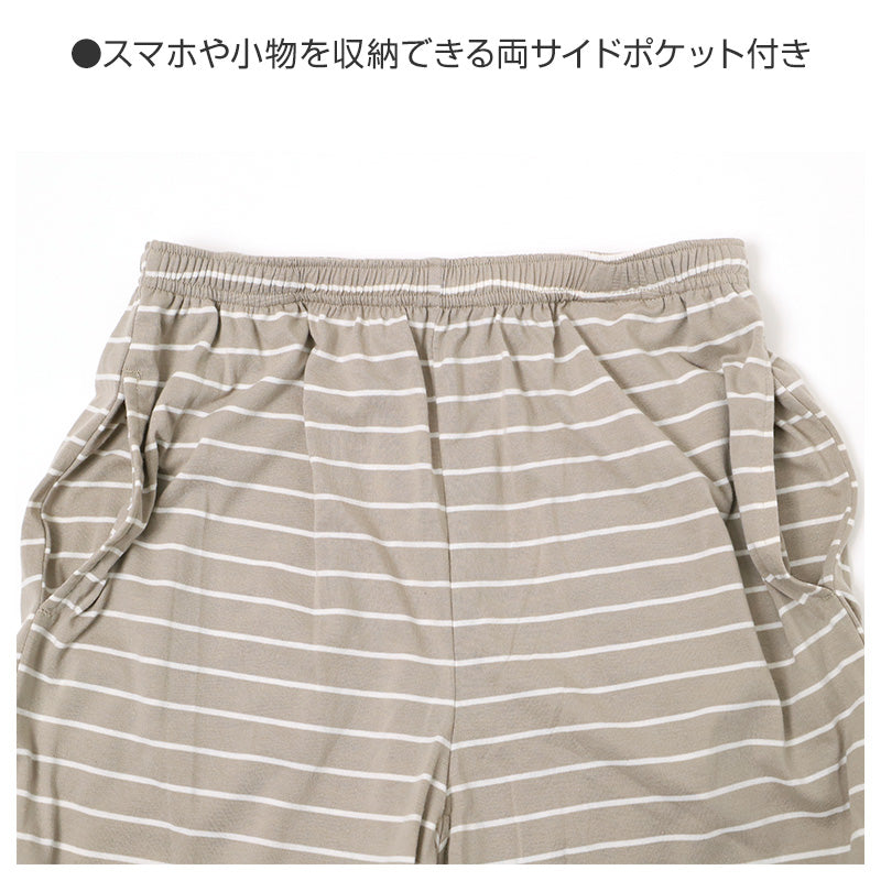 ルームパンツ レディース 7分丈 ボーダー柄 天竺 綿混 部屋着 M L LL 春夏 パジャマパンツ 七分丈 やわらか イージーパンツ リラックスパンツ 婦人 女性 ホームウェア ナイトウェア 寝間着 くつろぎ着 さらっと 軽い 洗い替え 室内着 湯上がり