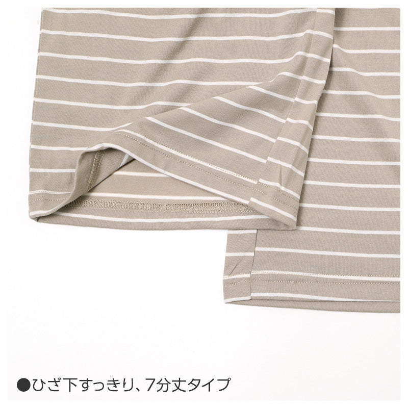 ルームパンツ レディース 7分丈 ボーダー柄 天竺 綿混 部屋着 M L LL 春夏 パジャマパンツ 七分丈 やわらか イージーパンツ リラックスパンツ 婦人 女性 ホームウェア ナイトウェア 寝間着 くつろぎ着 さらっと 軽い 洗い替え 室内着 湯上がり