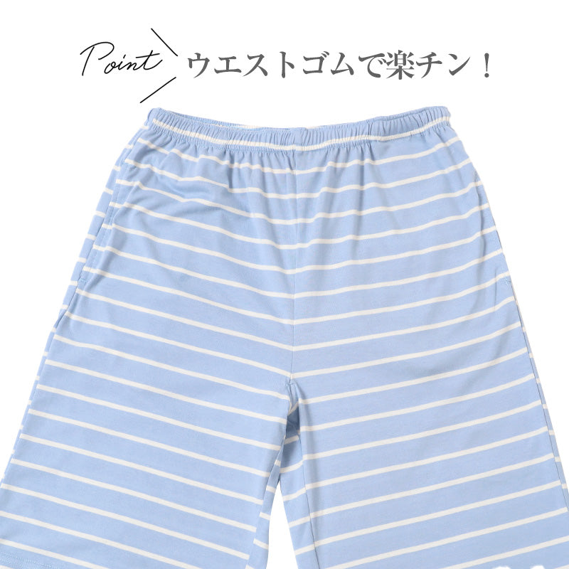 ルームパンツ レディース ハーフパンツ 綿混 天竺 膝上 部屋着 パジャマ下 M L LL 春夏 涼しい 伸縮 吸湿 ウエストゴム ウエスト紐 リラックスパンツ 短パン ショートパンツ やわらか さらっと 無地 婦人 グレー ブラック ピンク ブルー チャコール