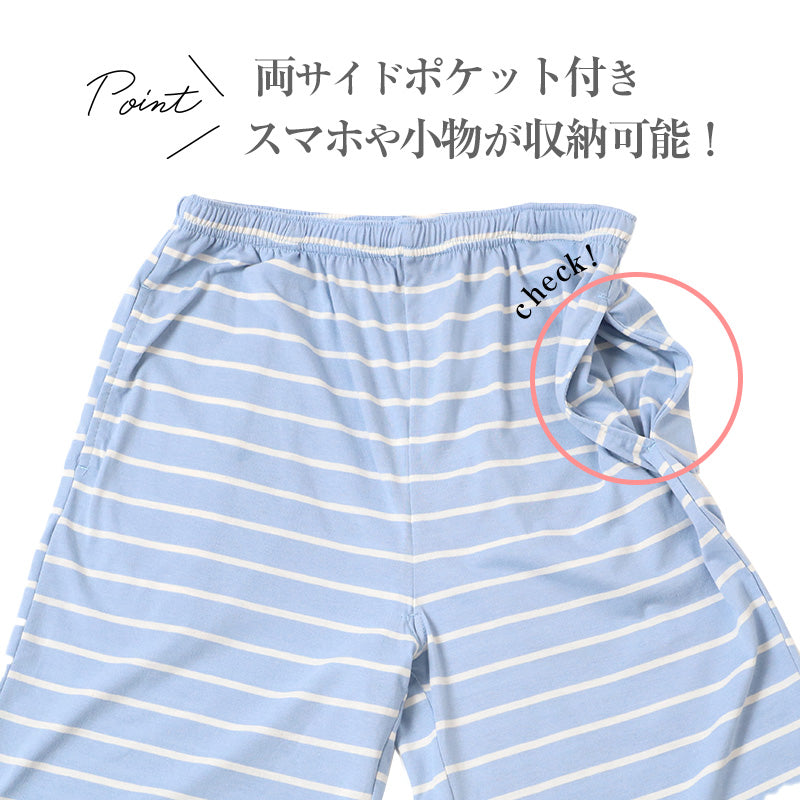 ルームパンツ レディース ハーフパンツ 綿混 天竺 膝上 部屋着 パジャマ下 M L LL 春夏 涼しい 伸縮 吸湿 ウエストゴム ウエスト紐 リラックスパンツ 短パン ショートパンツ やわらか さらっと 無地 婦人 グレー ブラック ピンク ブルー チャコール