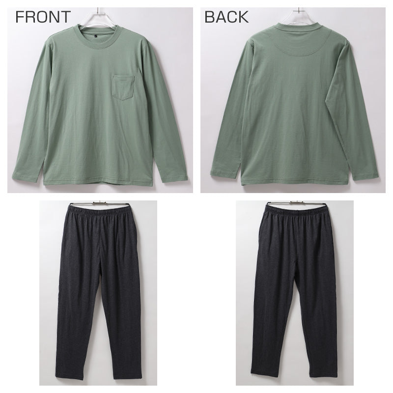 メンズ ルームウェア 上下セット 綿100 部屋着 パジャマ 無地 M L LL 長袖 セットアップ 紳士 男性用 リラックスウェア ワンマイルウェア 寝間着 普段着 ゆったり シンプル ポケット付き ウエストゴム 調整ひも付き コットン 天然素材 肌触り 快適 通気性 春夏