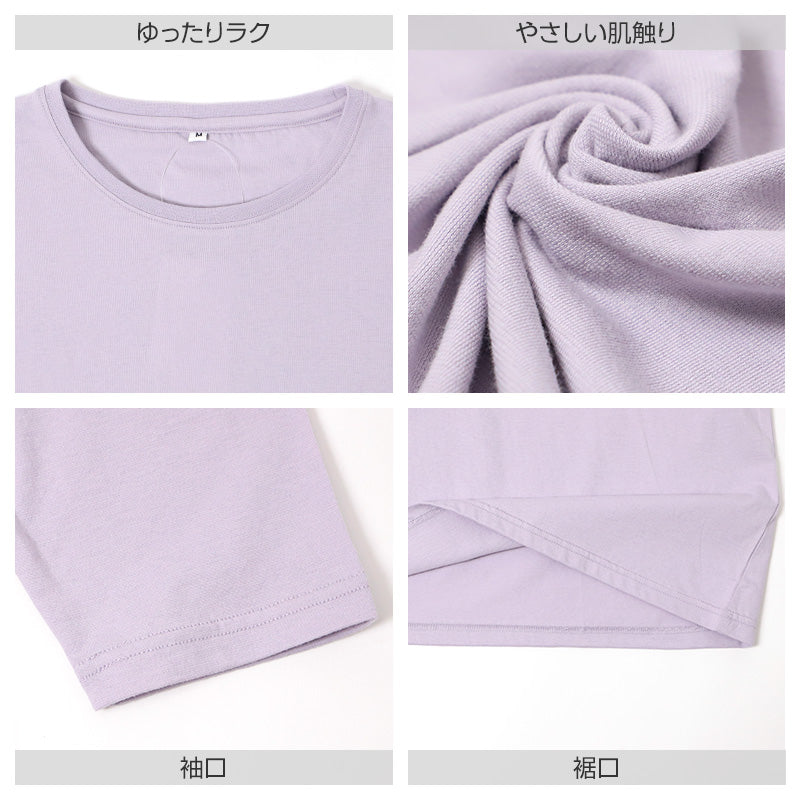 レディース ルームウェア 上下セット 綿100 長袖 ロングパンツ M L LL 部屋着 パジャマ ボーダー柄 セットアップ 婦人 女性用 リラックスウェア 寝間着 普段着 ゆったり シンプル おしゃれ ワンマイルウェア コットン 天然素材 肌触り 快適 通気性 部屋着セット おしゃれ