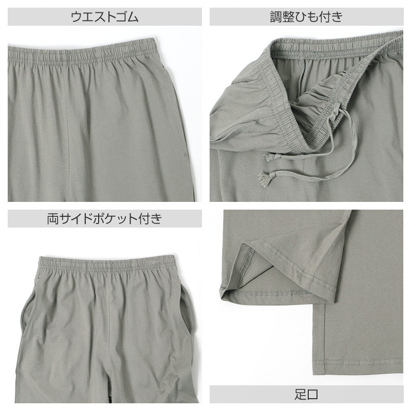 レディース ルームウェア 上下セット 綿100 長袖 ロングパンツ M L LL 部屋着 パジャマ ボーダー柄 セットアップ 婦人 女性用 リラックスウェア 寝間着 普段着 ゆったり シンプル おしゃれ ワンマイルウェア コットン 天然素材 肌触り 快適 通気性 部屋着セット おしゃれ