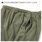 メンズ パンツ 裾しぼり ダンボールニット ルームパンツ 部屋着 パジャマ M L LL 3L ウエストゴム 紐調整可能 ポケット付き 無地 シンプル リラックスパンツ イージーパンツ 大きいサイズ 春 夏 秋 冬 オールシーズン 軽量 柔らか 快適 スウェット