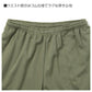 メンズ パンツ ストレート ダンボールニット ルームパンツ 部屋着 パジャマ M L LL 3L ウエストゴム 紐調整可能 ポケット付き 無地 シンプル リラックスパンツ イージーパンツ 大きいサイズ 春 夏 秋 冬 オールシーズン 軽量 柔らか 快適 スウェット