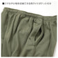 メンズ パンツ ストレート ダンボールニット ルームパンツ 部屋着 パジャマ M L LL 3L ウエストゴム 紐調整可能 ポケット付き 無地 シンプル リラックスパンツ イージーパンツ 大きいサイズ 春 夏 秋 冬 オールシーズン 軽量 柔らか 快適 スウェット