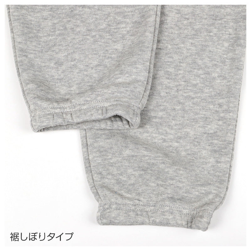 ルームパンツ メンズ 裏起毛 パンツ ルームウェア 裾しぼり スウェット M L LL 3L ウエストゴム ポケット付き 無地 シンプル リラックスパンツ イージーパンツ 大きいサイズ 暖かい あったか 冬用 防寒 寒さ対策 保温 部屋着 パジャマ