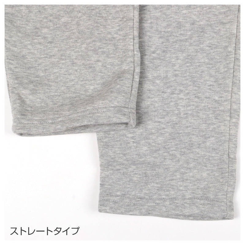 ルームパンツ メンズ 裏起毛 パンツ ルームウェア ストレート スウェット M L LL 3L ウエストゴム ポケット付き 無地 シンプル リラックスパンツ イージーパンツ 大きいサイズ 暖かい あったか 冬用 防寒 寒さ対策 保温 部屋着 パジャマ