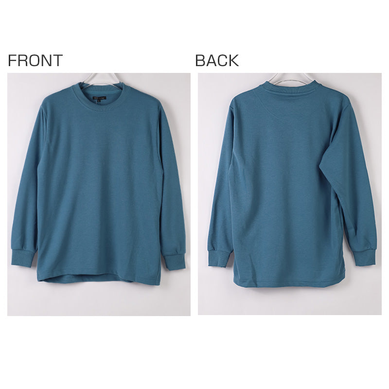 ルームウェア メンズ パジャマ 上下セット 長袖 秋 冬 保温 丸首 クルーネック 前閉じ 部屋着 M L LL 紳士 無地 セットアップ シンプル リラックスウェア 保温性 軽量 柔らか 快適 おしゃれ 父の日 プレゼント ギフト ダンボールニット