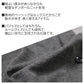 メンズ パジャマ 上下セット ダンボールニット 襟付き 前開き 部屋着 M L LL ルームウェア 紳士 無地 セットアップ シンプル リラックスウェア  春 夏 秋 冬 オールシーズン 軽量 柔らか 快適 おしゃれ 父の日 プレゼント ギフト